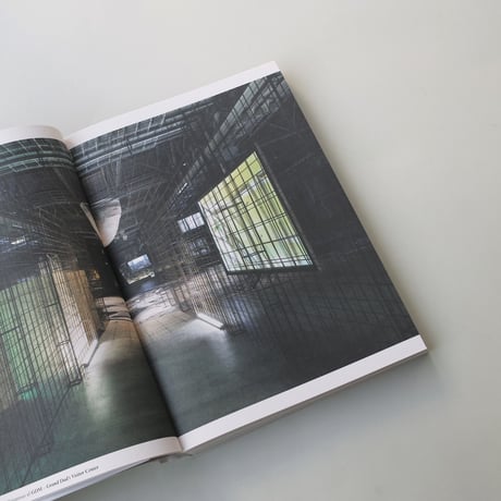 Laure Prouvost / Gdm – Grand Dad`s Visitor Center