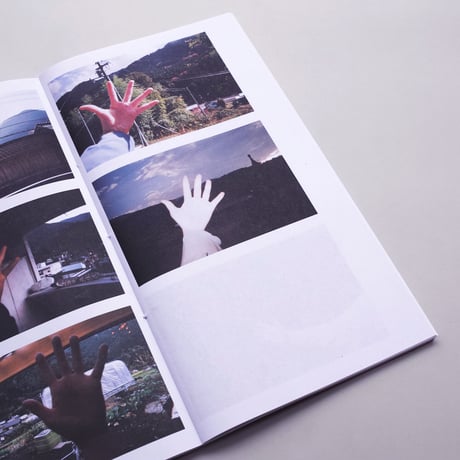 Fleur van Dodewaard / Left Hand Right Hand