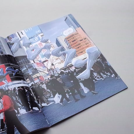 Keita Kojima / Augmented/Words in the City