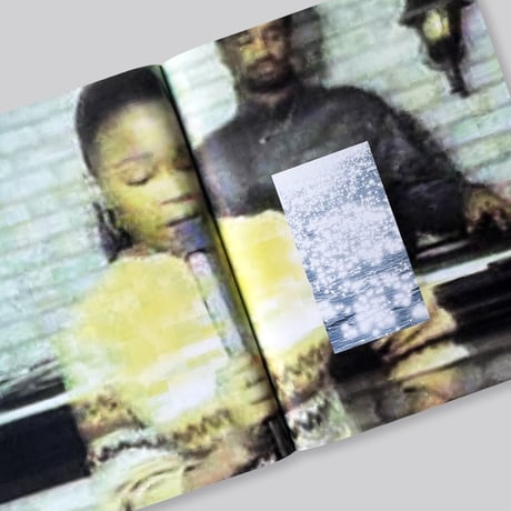 Keisha Scarville/ LICK OF TONGUE, RUB OF FINGER, ON SOFT WOUND