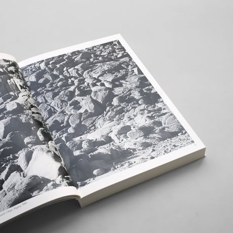 Ettore Sottsass / There is a Planet. Texts and photographs