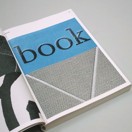 The Most Beautiful Swiss Books 2016