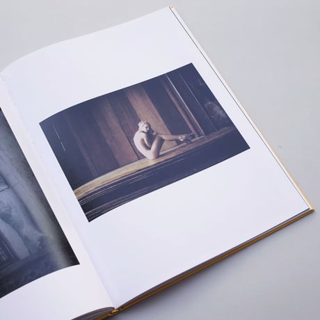 Camille Vivier / Twist