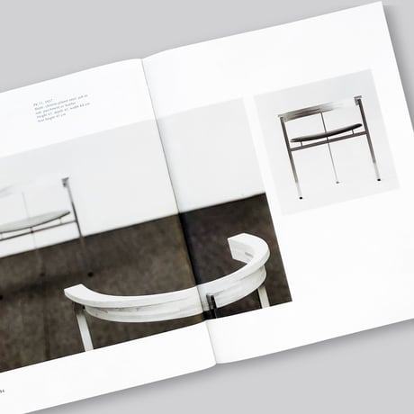 Poul Kjaerholm