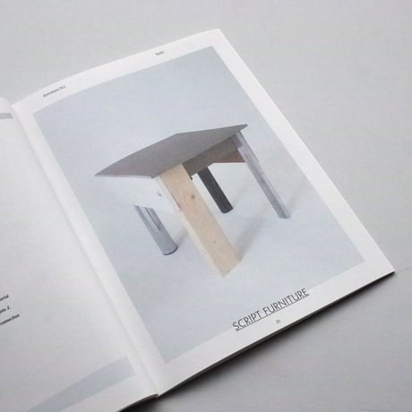 Lucas Maassen / Conceivably, the Object is What it Seems