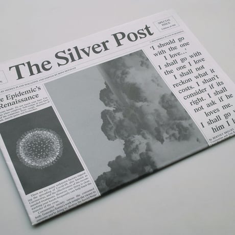 Middle Plane ISSUE NO. 2 ON FELIX GONZALEZ-TORRES