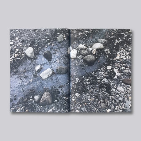 Riverbed: Olafur Eliasson at Louisiana