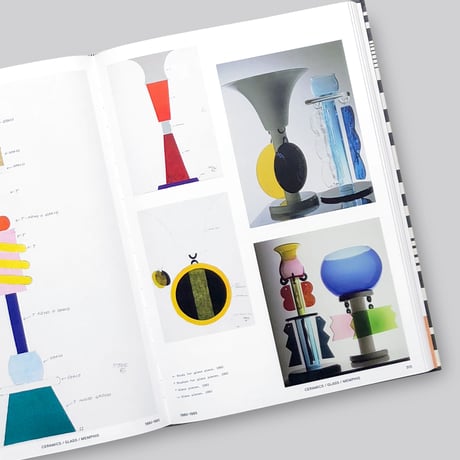 Ettore Sottsass