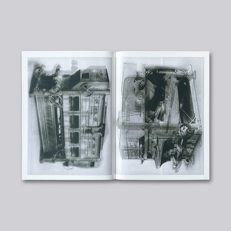Batia Suter / La Nonpareille: The Incomparable
