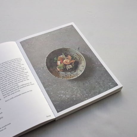 Rirkrit Tiravanija & Antto Melasniemi / The Bastard Cookbook