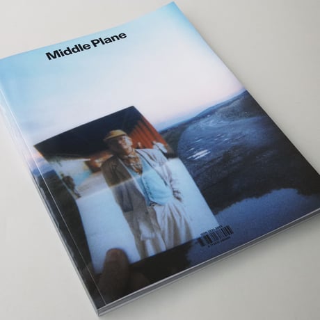 Middle Plane ISSUE NO.5 ON DAVID HOCKNEY