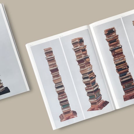 【CC】Jared Bark / BOOK OF STACKS, STACKS OF BOOKS