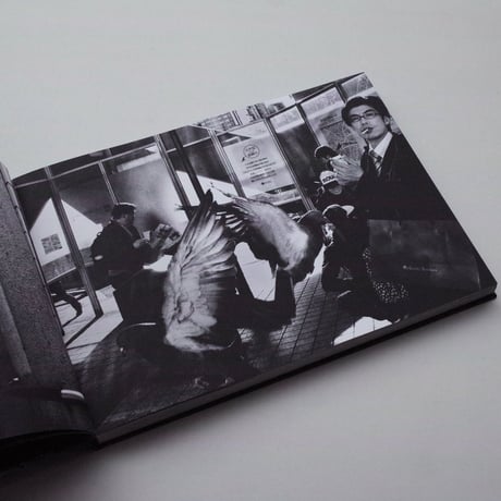 [Last Copies] Tatsuo Suzuki / Friction / Tokyo Street