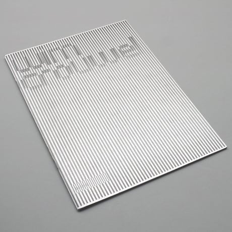 Wim Crouwel  (blind gallery)