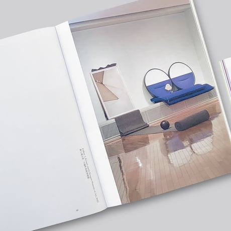 Isoya Hirofumi / Find Your Verb
