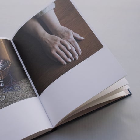 Birthe Piontek / Abendlied