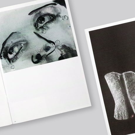 Marlene Dumas / Cycladic Blues