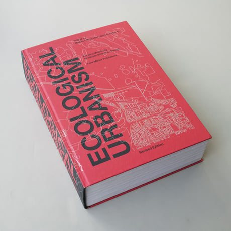 Ecological Urbanism