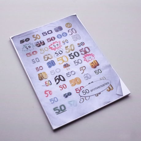 Freek Lomme / 50 Anniversaries