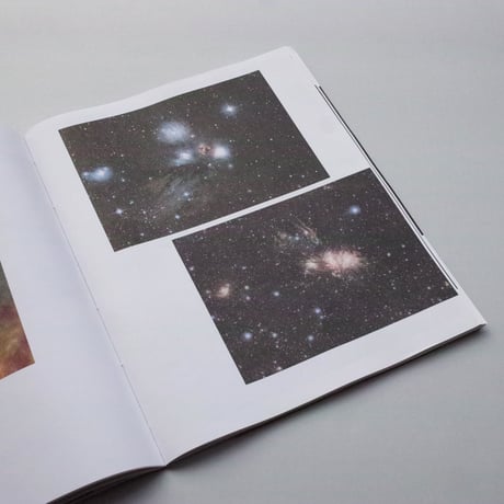 Olaf Nicolai / All Our Suns