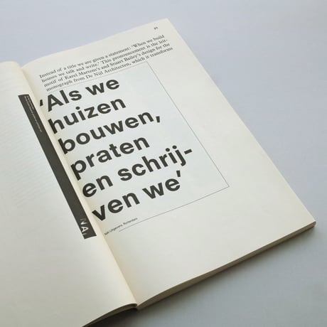 61 books with black type on white cover