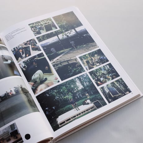 Rirkrit Tiravanija: A Retrospective (Tomorrow Is Another Fine Day)