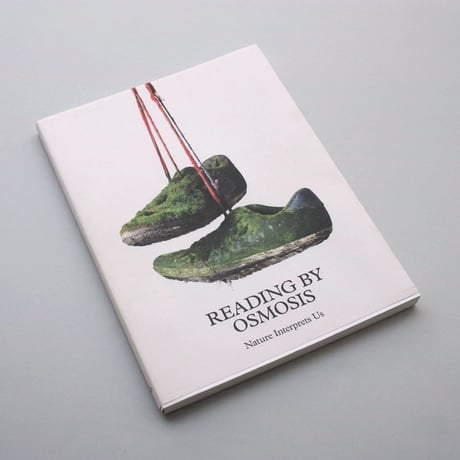 Sema Bekirovic / Reading By Osmosis - Nature Interprets Man