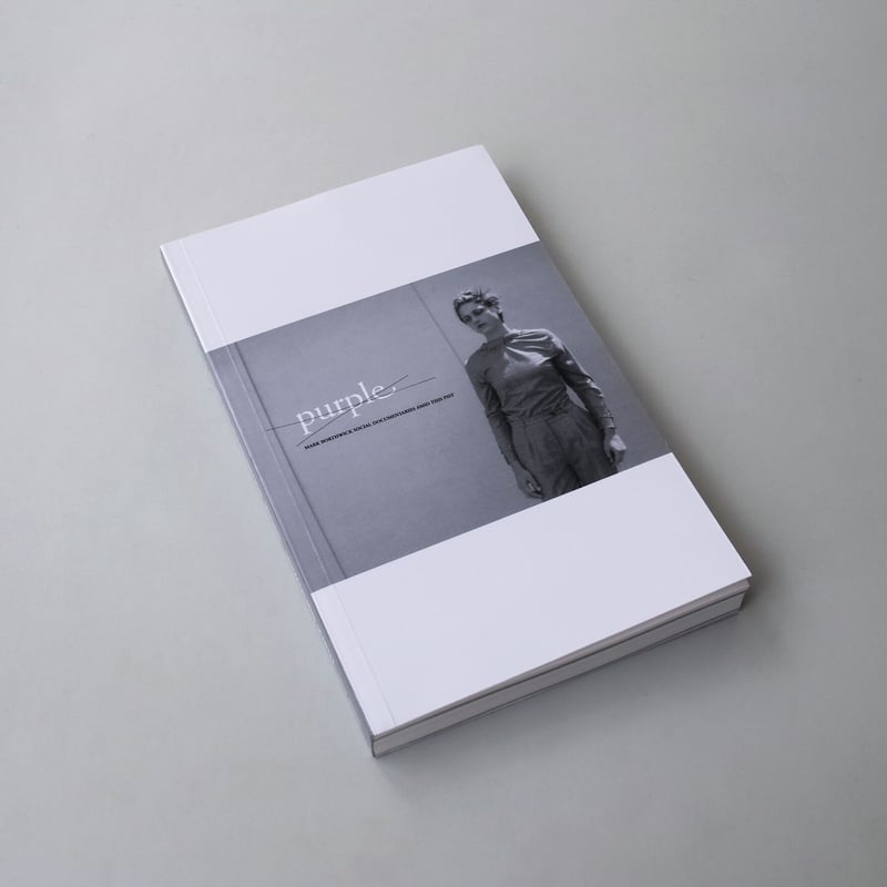 Mark Borthwick / SOCIAL DOCUMENTARIES AMID THIS