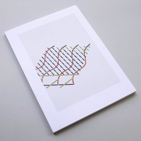 Tomma Abts / Mainly Drawings