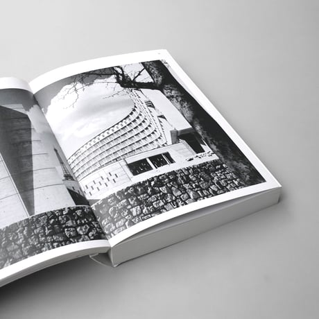 Marcel Breuer / Building Global Institutions