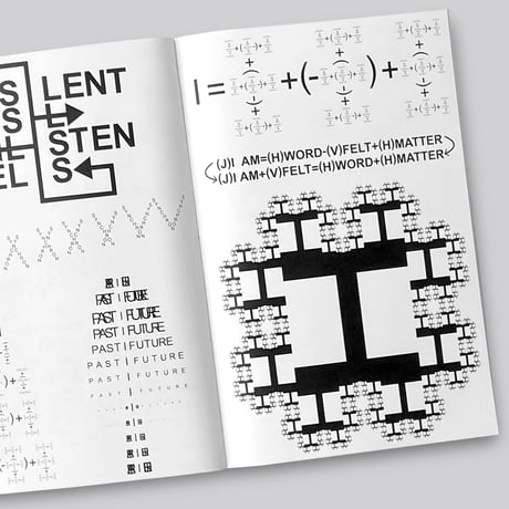 Olivier Goethals / Play Sincerely!