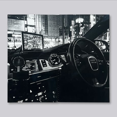 Daido Moriyama / How to Tokyo at Night