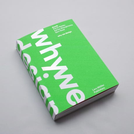 thonik / why we design