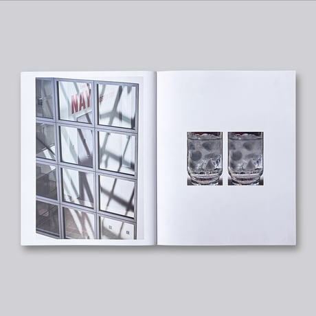 Thomas Florschuetz, Alexander Klar / HAUS IM HAUS
