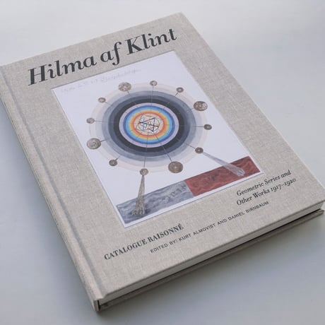Hilma af Klint / Geometric Series and Other Works 1917-1920