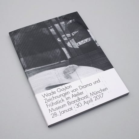 Wade Guyton / Zeichnungen von Drama und Frühstück im Atelier