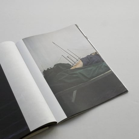 Apichatpong Weerasethakul (Eye Amsterdam)