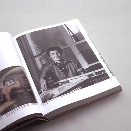 Knoll Textiles 1945-2000