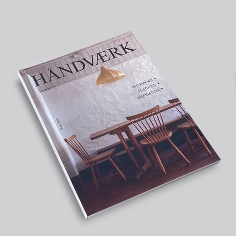 Håndvaerk 09 - Interiors