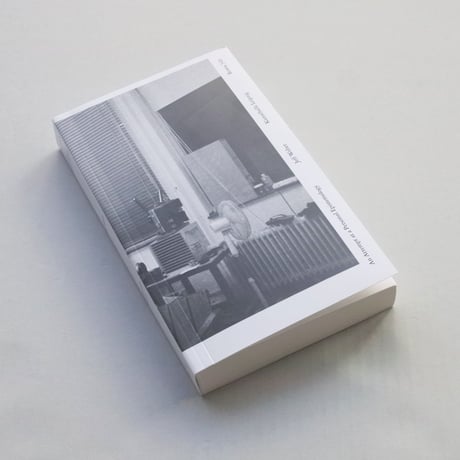 Jeff Weber / An Attempt at a Personal Epistemology | Kunsthalle Leipzig