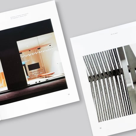 Poul Kjaerholm