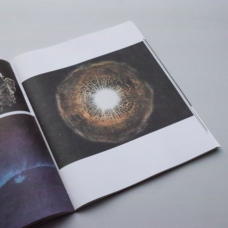 Olaf Nicolai / All Our Suns