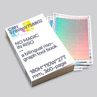 O.OO: No Magic in Riso (3rd reprint)