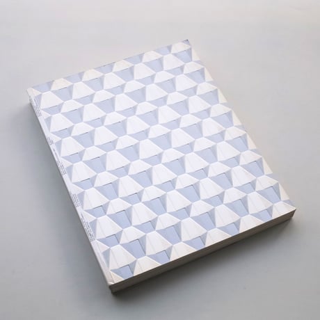 Olaf Nicolai / <<Rewind>> Forward