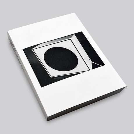 Michael Dumontier and Micah Lexier / Call Ampersand Response