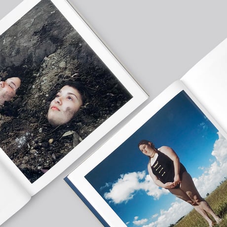The Adventures of Guille and Belinda and the Illusion of an Everlasting Summer