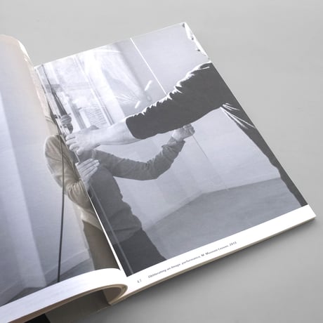 Yael Davids / Dying Is A Solo