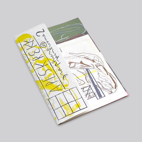 Graphure et Peintrisme n°2