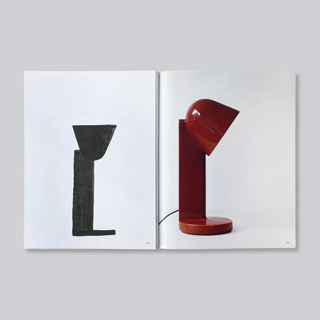 Ronan Bouroullec / Triptyque