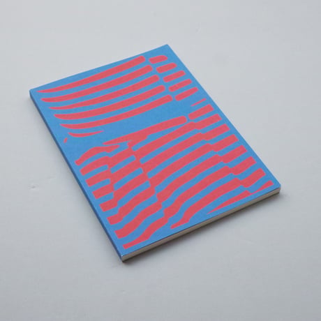 Bert Teunissen / Dazzle